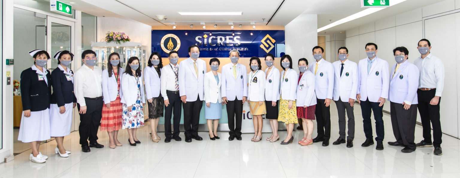 siriraj medical research center (simr)